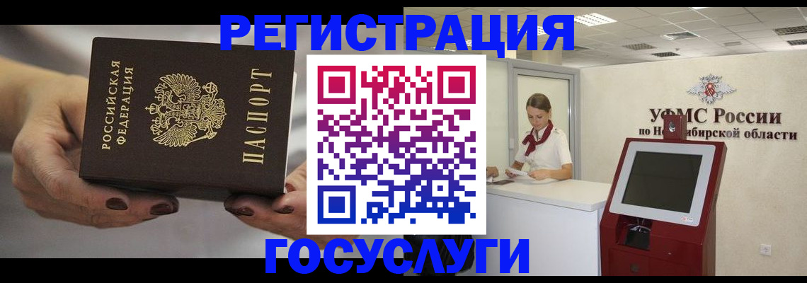 найти адрес прописки в Яранске